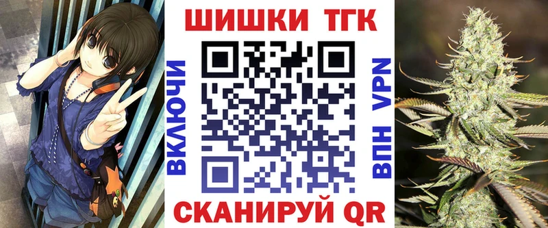 Названия наркотиков Боготол КОКАИН  Каннабис  Мефедрон  МЕТАМФЕТАМИН  ГАШ 