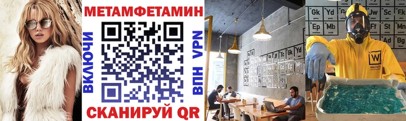Amphetamine 97%  Боготол 