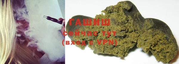 круглые Алзамай