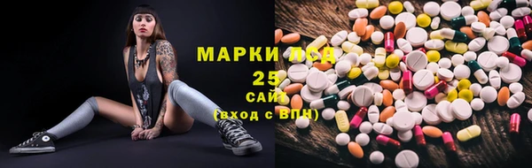 COCAINE Алексеевка