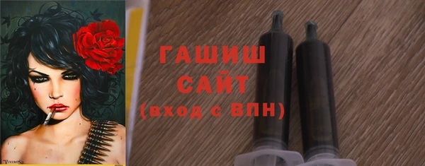 стафф Алексин