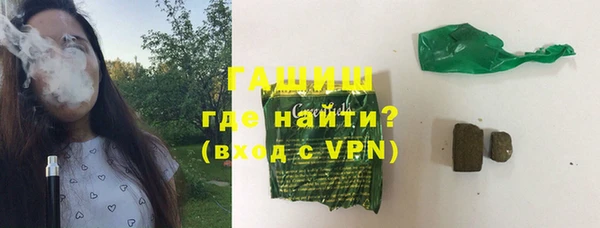круглые Алзамай