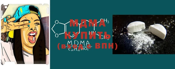 круглые Алзамай