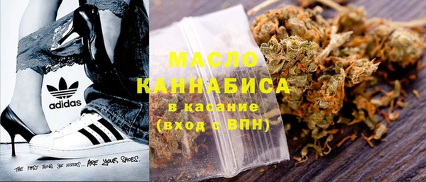 круглые Алзамай