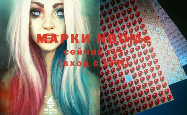 круглые Алзамай