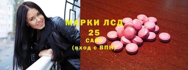 круглые Алзамай